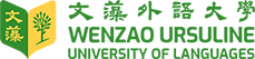 top banner_Wenzao Ursuline School Logo-Colour.png